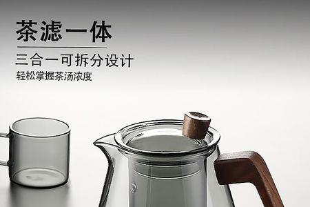 高茗自动烧水器出现e1