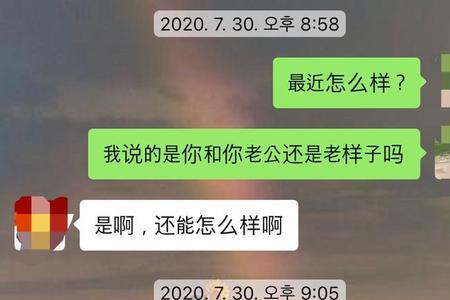 男朋友说想去世的人怎么办