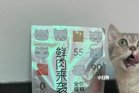 四个月猫咪一周吃几个蛋黄