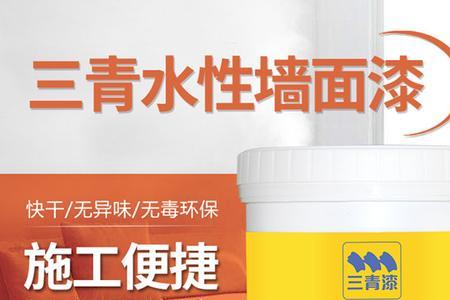 水性漆能和墙漆融合吗