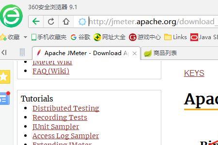 Java强制关闭Redis链接