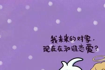 调侃抖音的段子