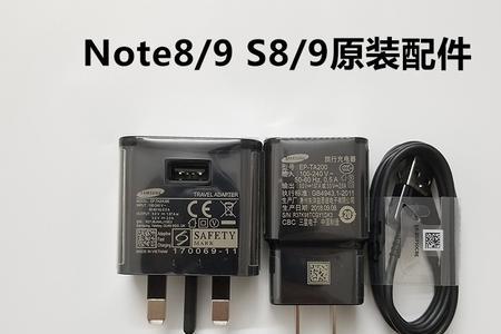 苹果s4与s6充电器通用吗