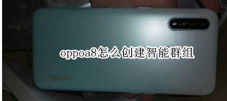 oppoa8ppsspp没有引擎模式怎么回事