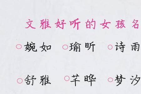 泽宸男孩名字怎么样