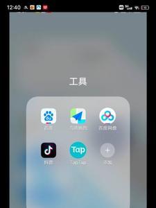 多张照片怎么发抖音好看