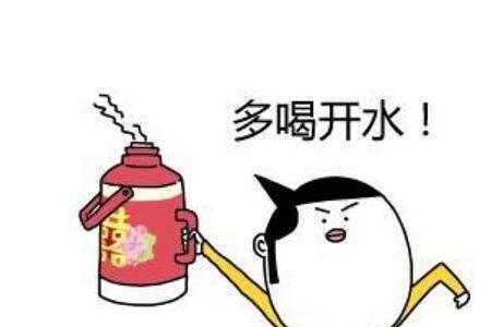 冷水热水一起开是什么梗