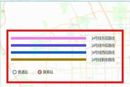 北京地铁7号线怎么换乘14号线