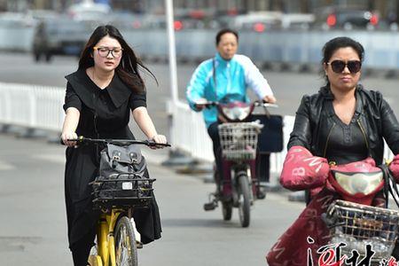 天气忽冷忽热怎么回复