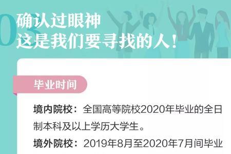 江苏银行综合类岗位是干嘛的