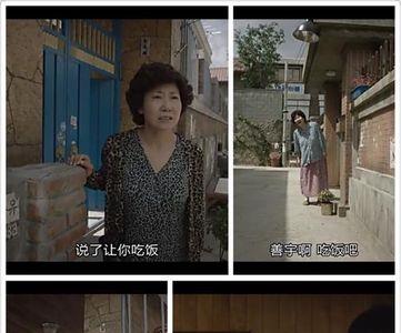 请回答1988妈妈们逛街是哪集