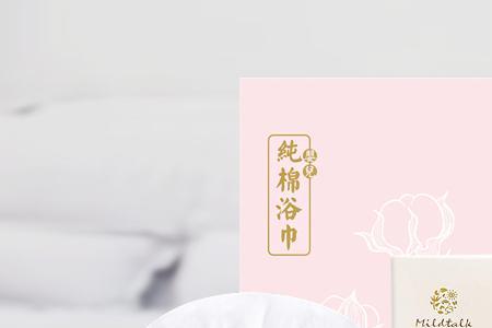 煦棉是什么