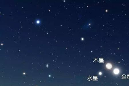 夜空中最亮的星有多重