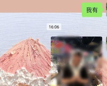 瞒天瞒地是什么意思