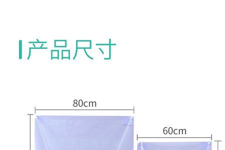 x展架怎么固定不被风吹走