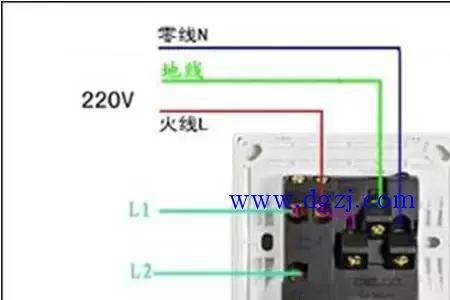 贵派五孔单控开关接线方法