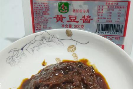 怎样腌制黄豆酱