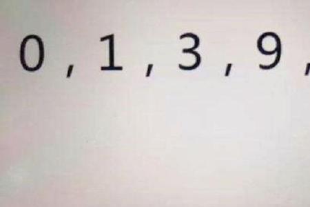 数字推理八大解题方法