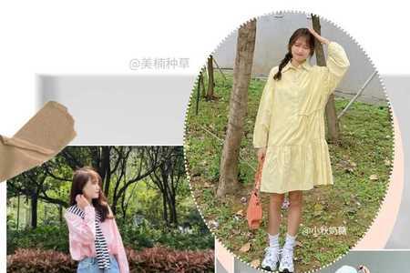 春天16度穿什么衣服合适