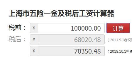 10万乘10万等于多少