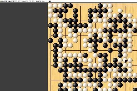 野狐围棋绝艺复盘能买吗