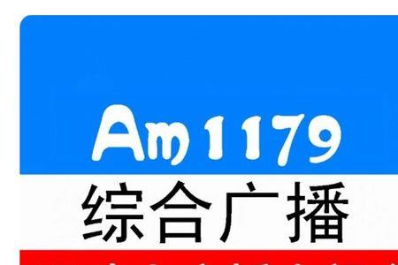 双鸭山地面波能收多少台