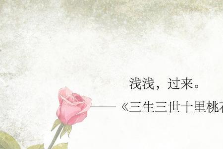 师昧虐心语录