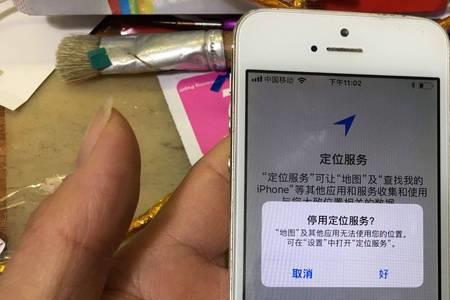 iphone13频繁提示未安装sim卡