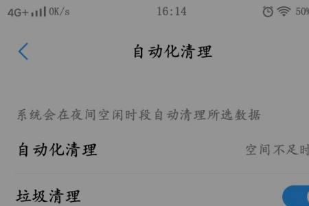 vivo能把文件管理上锁吗