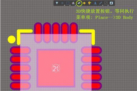 ad18怎么导入pcb