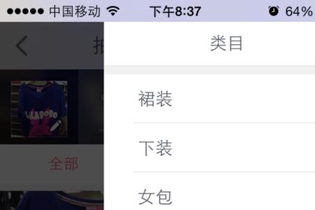 淘宝的拍立淘是什么意思