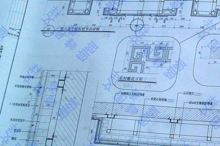 电子版施工图怎么改成竣工图