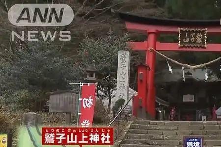 神社雕像怎么获得