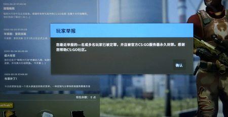 csgo官匹匹配时间很久怎么办