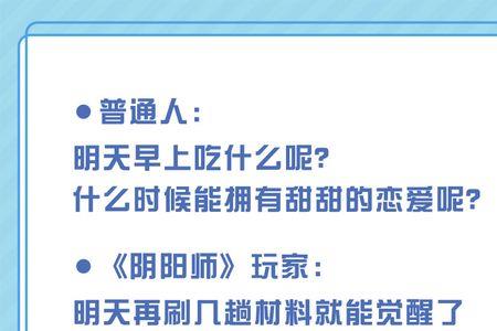 别人说羡慕甜甜的恋爱怎么回复