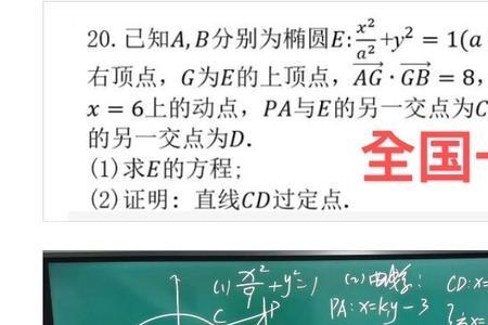 mst高考数学满分突破好用吗