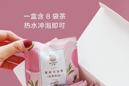 淘宝蜜茶卖的苹果是正品吗