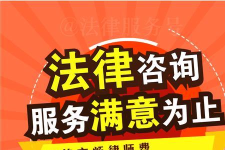 借款200元逾期会上法庭不