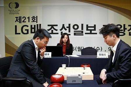 第27届lg杯世界棋王赛半决赛直播