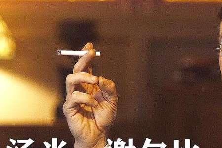 汤米谢尔比现实比亚瑟大吗