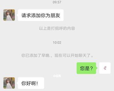 收到中通快运短信如下