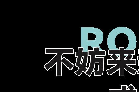 传媒部和新媒体一样吗