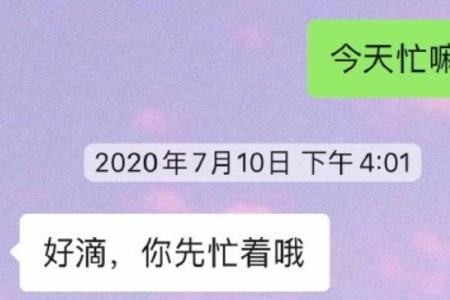 女朋友说气饱了怎么幽默回复