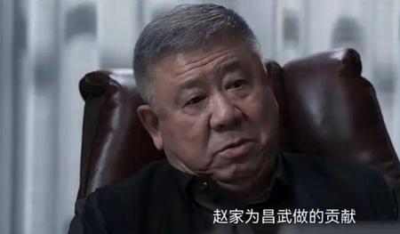 罪罚贾小强是坏人吗