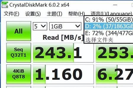 机械硬盘不通电数据能保存多久