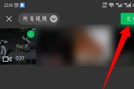 视频添加了小程序怎么看不到