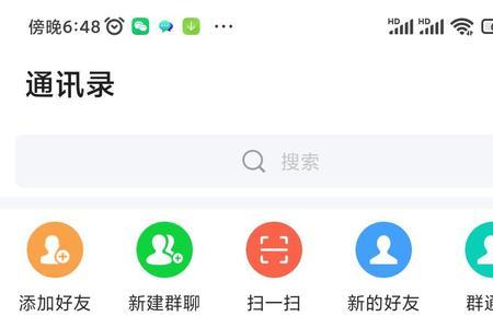 什么是垫付任务