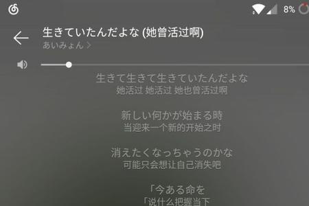 告别悲伤歌曲意思