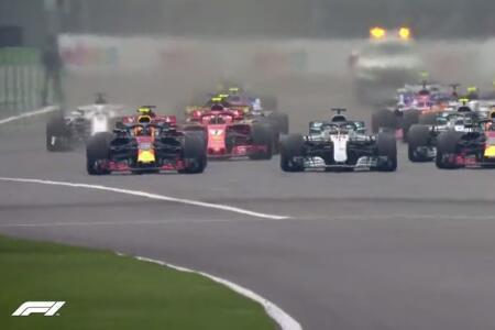 f1巴西排位赛最终排名