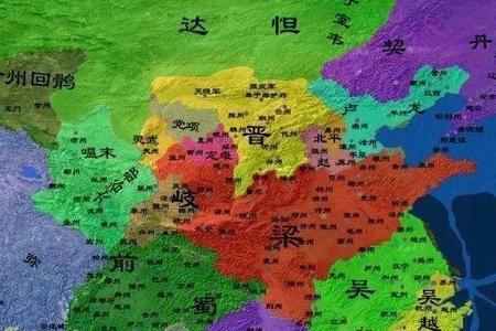 为什么古代分裂国号重复